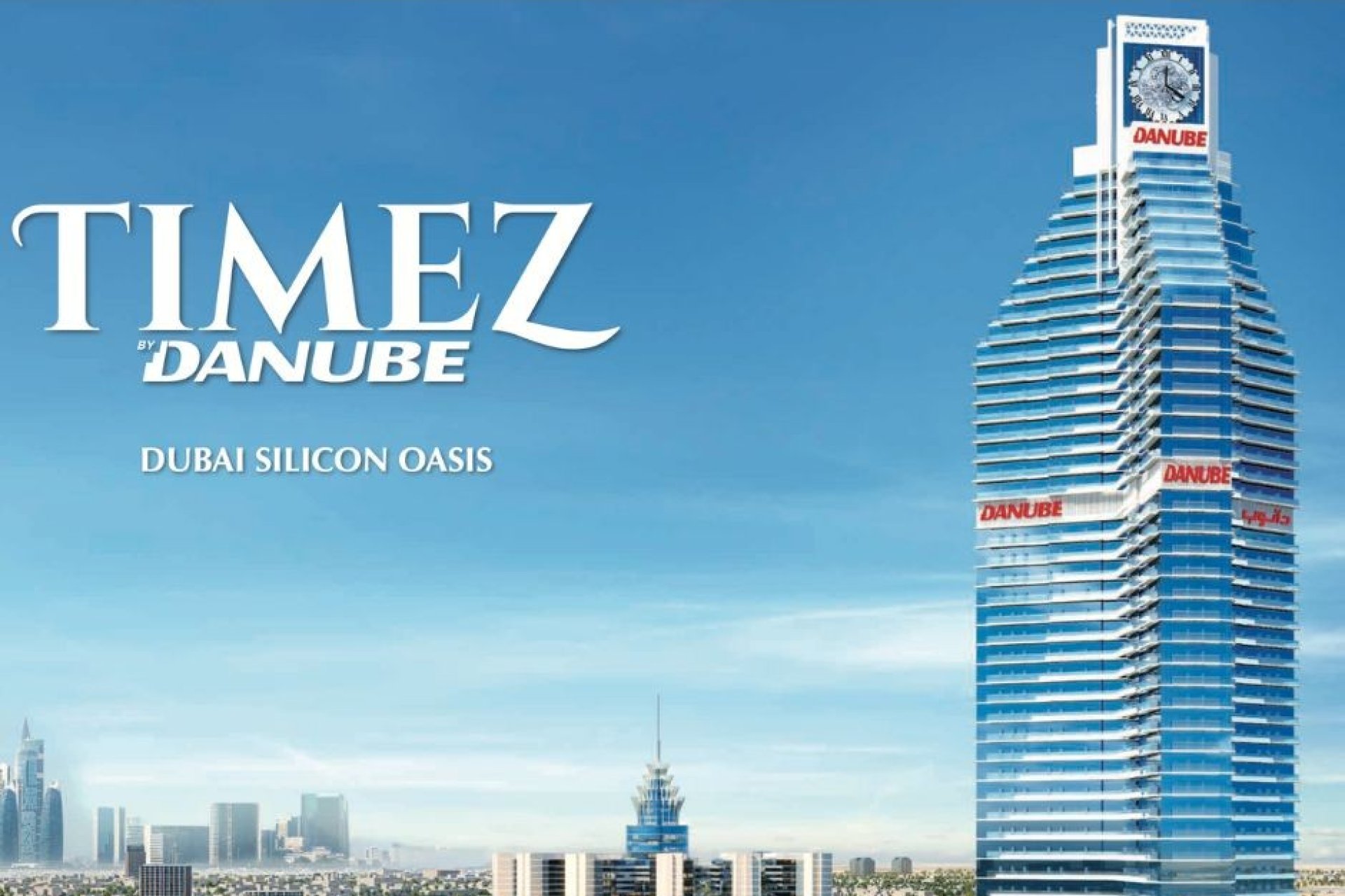 Off-plan - Apartment  -
Dubai Silicon Oasis