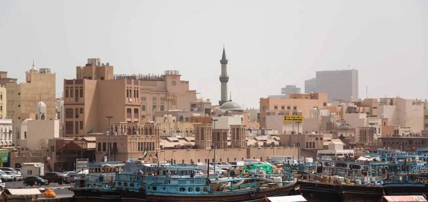 Deira Deira