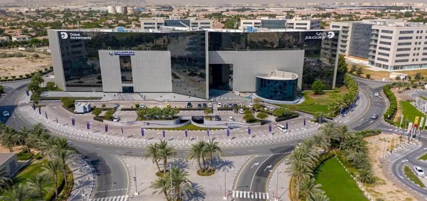 Dubai Investments Park (DIP)