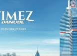 Off-plan - Apartment  -
Dubai Silicon Oasis
